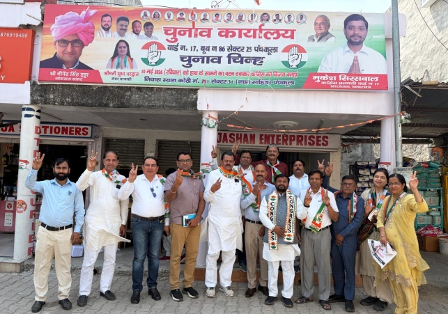 Workers from the Chandigarh unit have joined the campaign trail