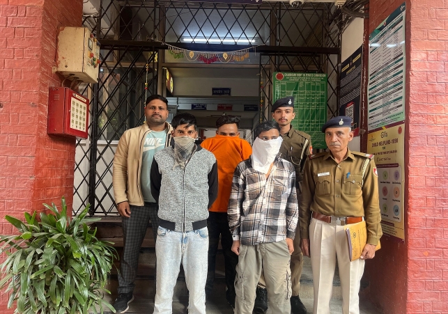 Police Arrested the Accused Sweeper