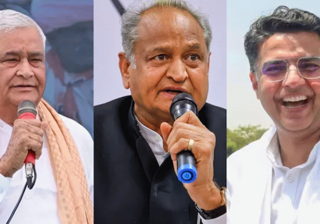 5gem1vuc_rajasthan-politics-_625x300_13_June_26