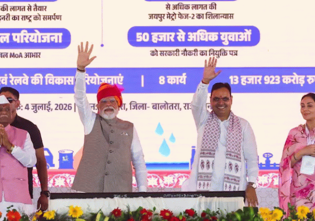 A major boost for development in Rajasthan