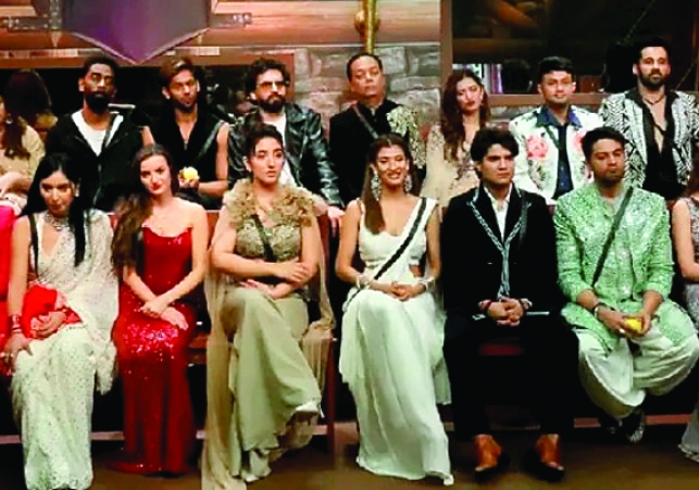 Big Boss 19 New nomination task