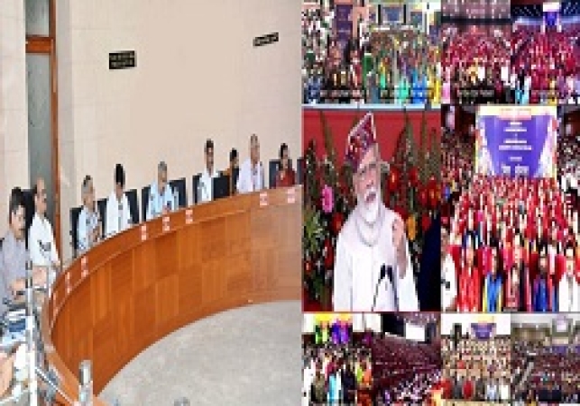 माननीय प्रधानमंत्री द्वारा भारत सरकार की विभिन्न योजनाओं के लाभार्थियों के साथ उत्तर रेलवे के रेलवे स्टेशनों और अन्य रेल परिसरों में होने वाली बातचीत का उत्तर रेलवे सीधा प्रसारण किया