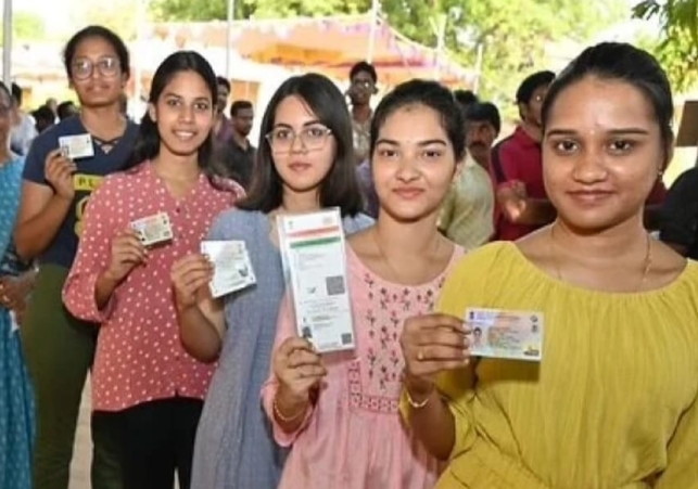 Lok Sabha Election 2024