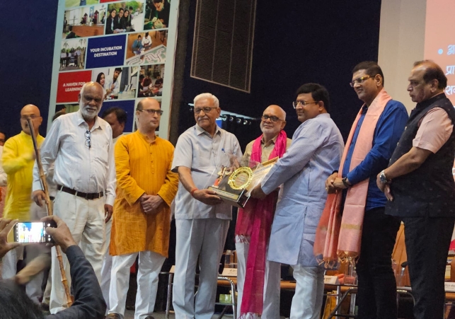 10th Devrishi Narad Jayanti and Journalist Ceremony