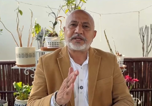 Major Breakthrough for Punjab Government
