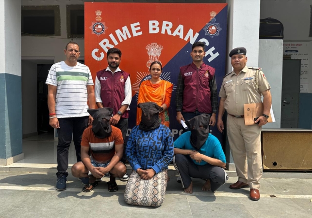 ANTF Police Station Arrested Three Smugglers