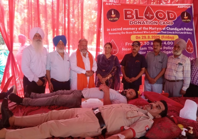 Blood Donation Camp