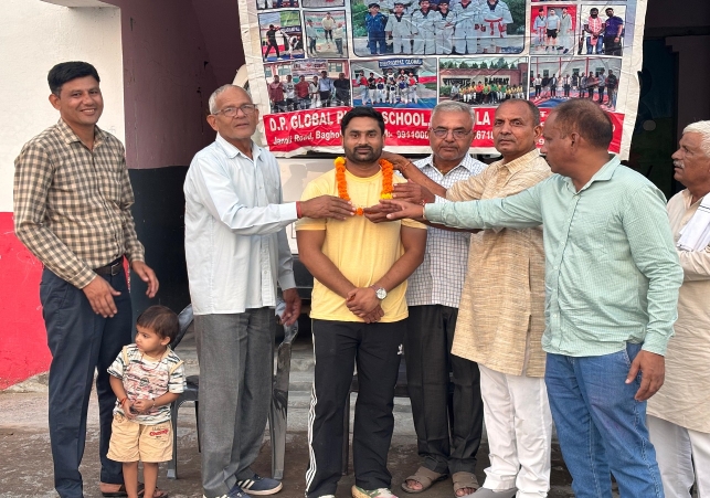 58th Haryana State School Sports Competition