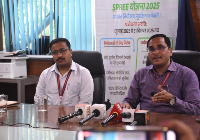 1.25 lakh Employees Registered under the Spree Scheme