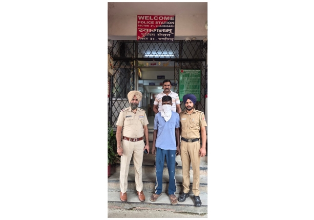 Police Solved a Case of Robbery at the Point