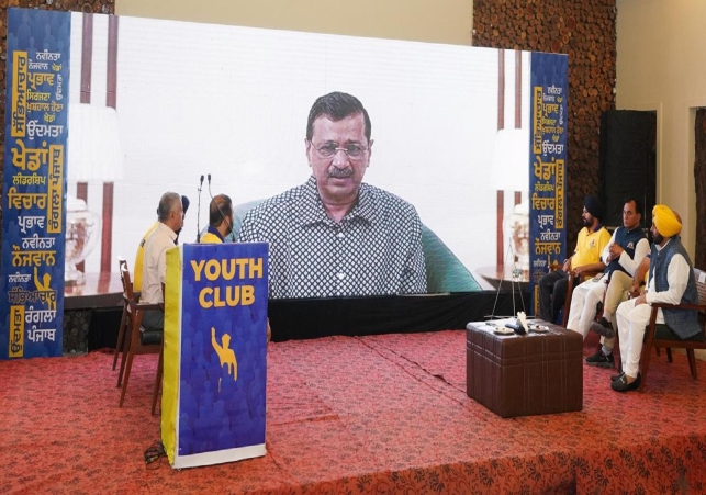 Kejriwal Announces to set up Sports Clubs