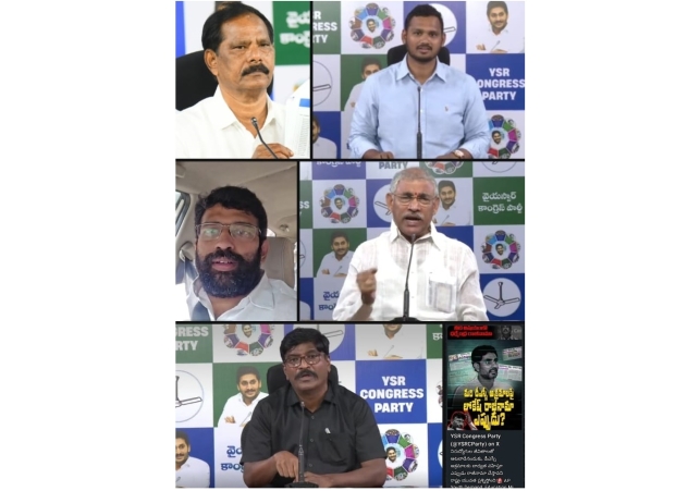 YSRCP criticized Chandrababu for false claims