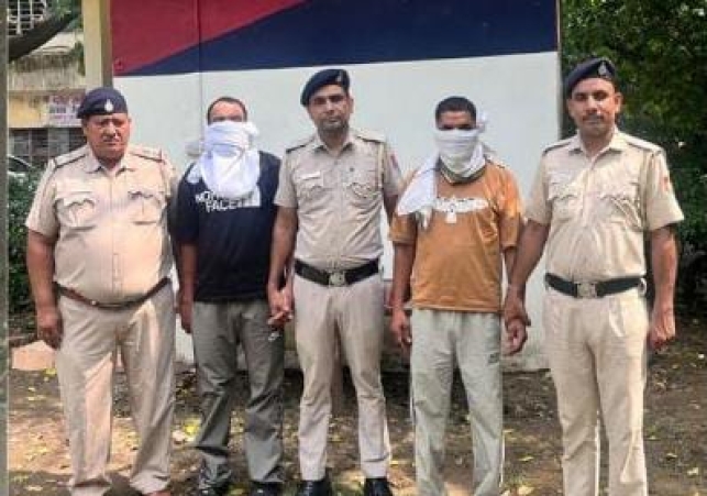 Police Solved the Firing Case
