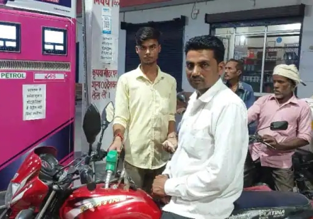 Petrol-Diesel Price Today: आज शनिवार को तेल की कीमतों पर राहत! जानें अपने शहर का रेट