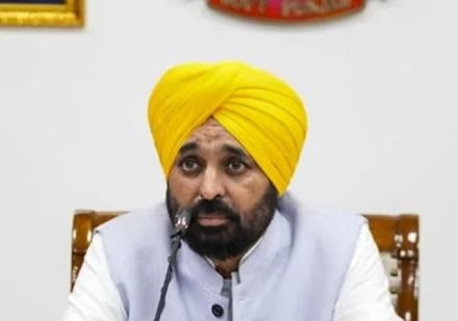 Punjab Launches Punjab Education Revolution 2.0