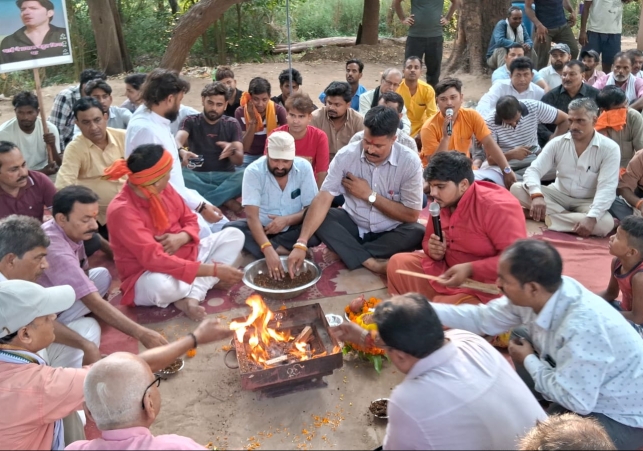 The Purvanchal Vikas Mahasangh (Tri-City Chandigarh)