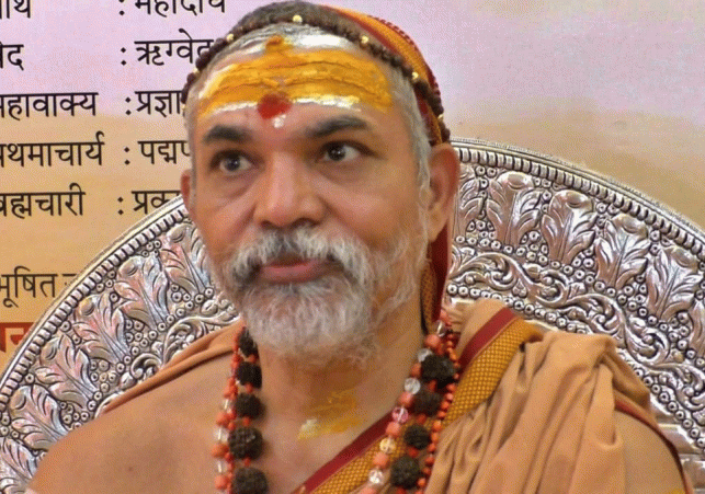 Swami Avimukteshwaranand Case