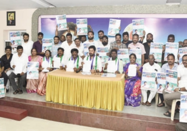 One Crore Signatures Mass Movement Poster Unveiled