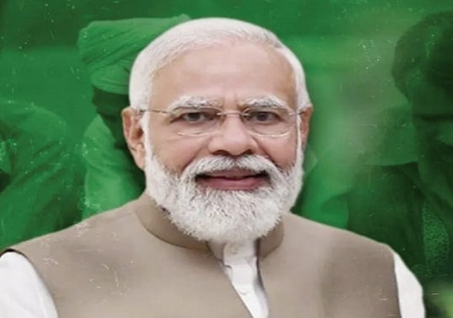 PM's Visit to Andhra Pradesh is as Follows