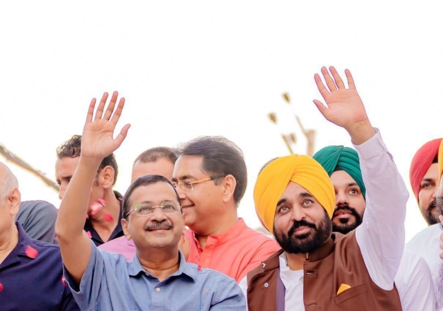 The Bhagwant Mann government will now also facilitate