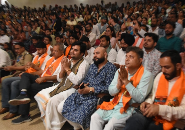 Kartavya Nidhi Yuva Manch
