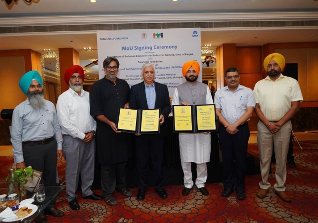 Tata Steel’s ₹2,600 Crore Investment
