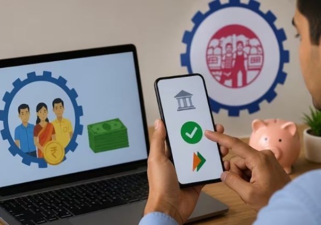 EPFO Interest Update