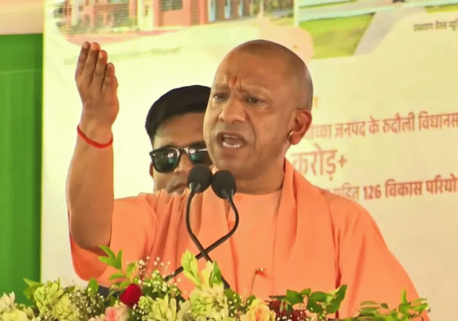 CM yogi Adityanath on SIT Probe Ram Temple embezzlement