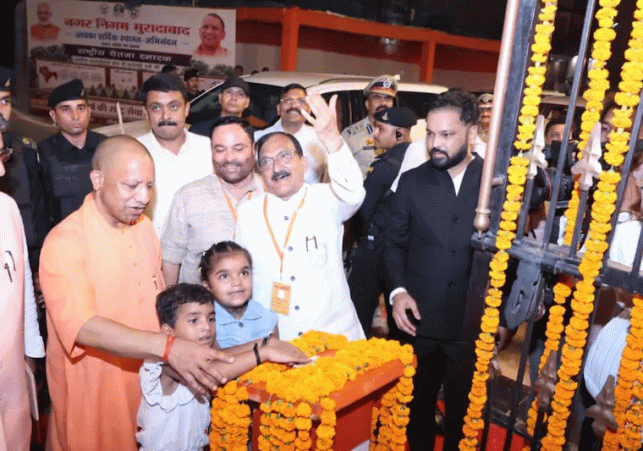 Inauguration of Shri Ram Vatika