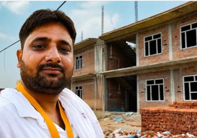 Ram Mandir Donation Controversy
