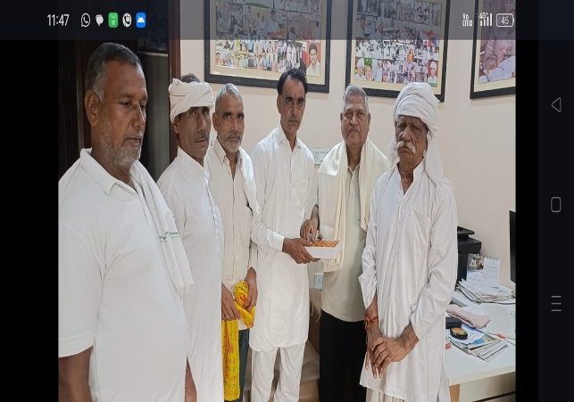 Mahendra Singh appointed as State General Secretary