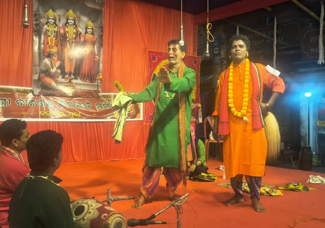 Ganesh festival was celebrated with gusto in Sri Jagannath Puri