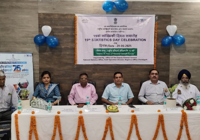 NSSO Regional Office, Chandigarh celebrated 19th Statistics Day