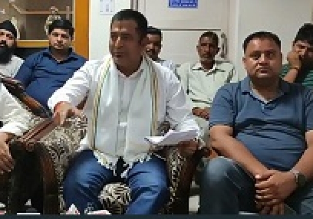 अगर आम जनमानस की आवाज उठाना गुनाह है