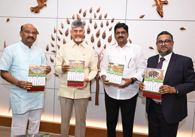 The Living Heritage of Andhra Pradesh