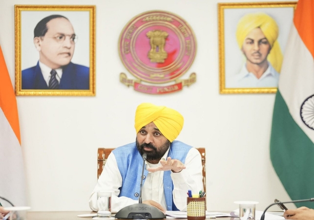 Chief Minister Health Insurance Scheme