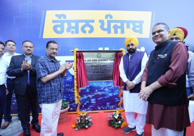 Roshan Punjab’ Mission