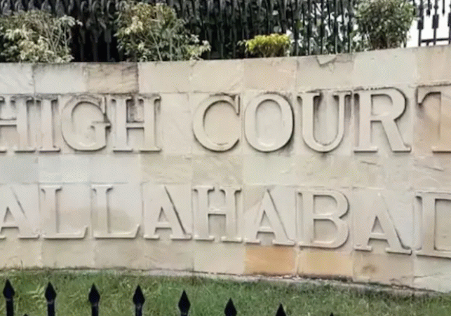 Allahabad High Court Judges Transfer