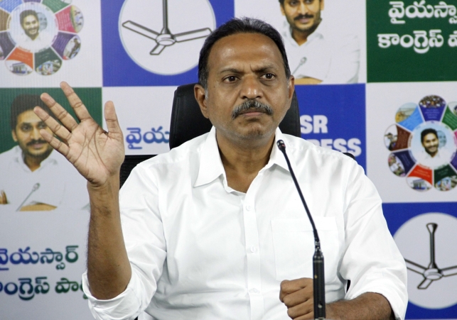 YSR Party Criticized the Irresponsible Statements