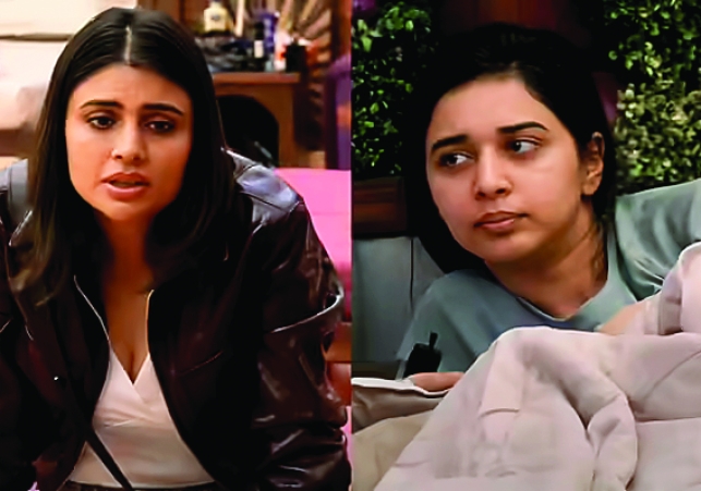 Malti chahar exposed tanya Mittal