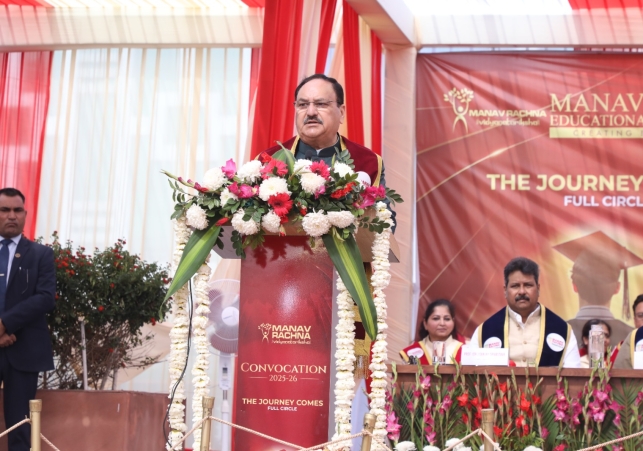 Human Rachna University Awarded Degrees to 2,150 Students