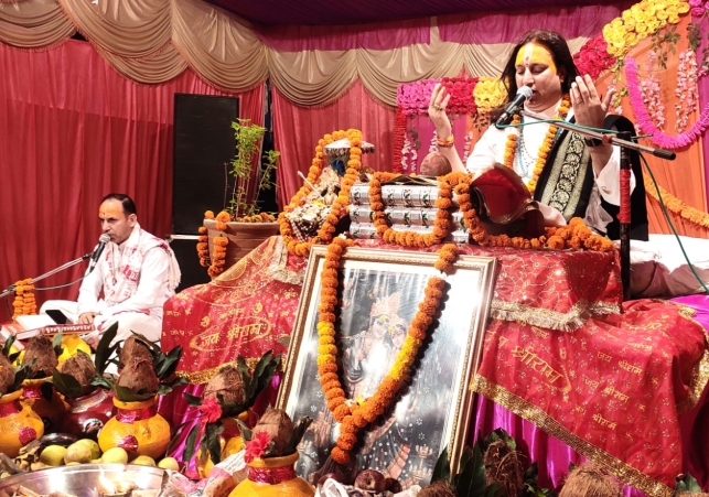 Shri Mad Bhagwat Katha was organized