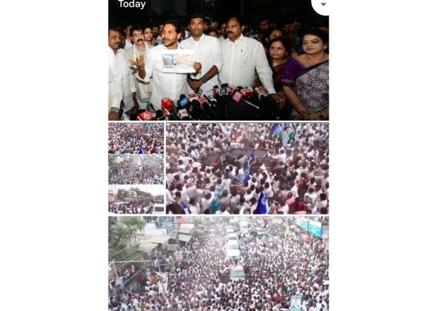Jagan attacks TDP over Simhachalam Deaths