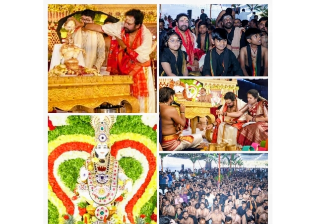 Ayyappa Swami Initiation Ceremony