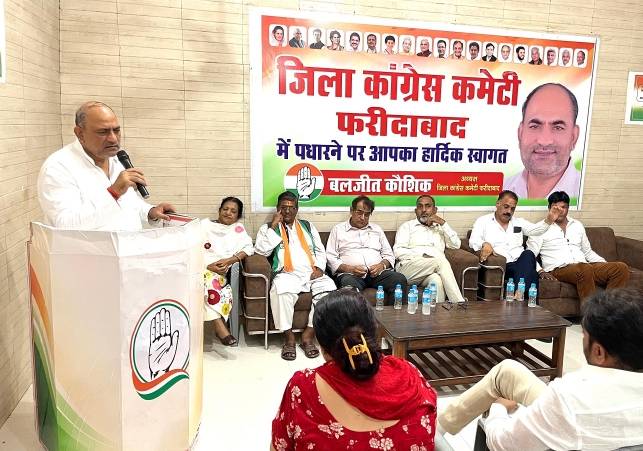 A dictatorial government is in power in Haryana