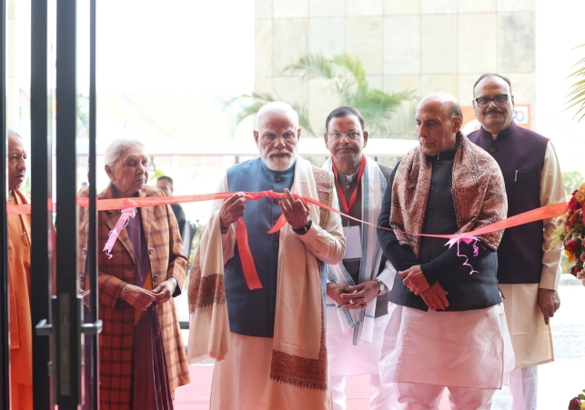 National Inspiration Site is a Symbol of thought and Service