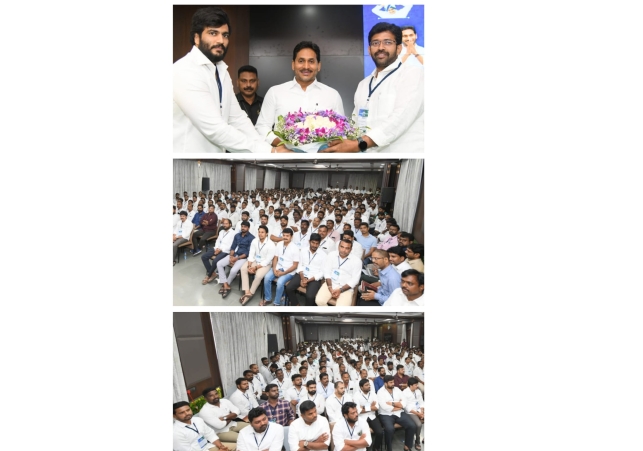 Announced Strengthening of the Party