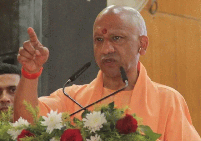 Yogi Mission 2027 Clarion Call