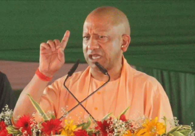 Chief Minister Yogi Stern Message
