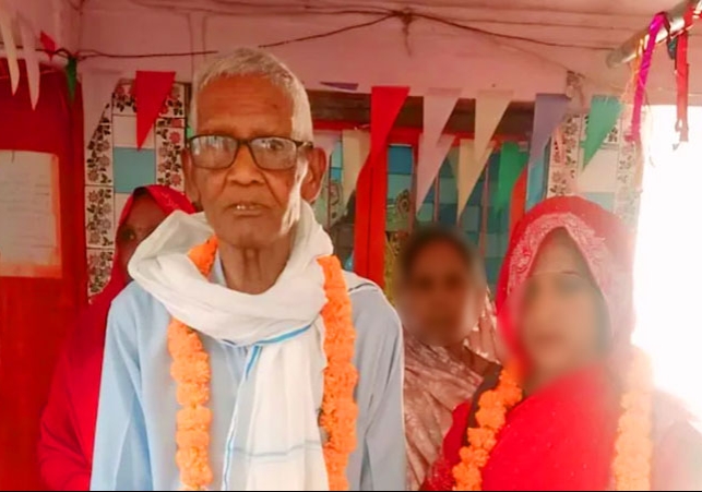 75 Year Old Man Dies After Suhagrat Who Marries 35 Year Old Woman